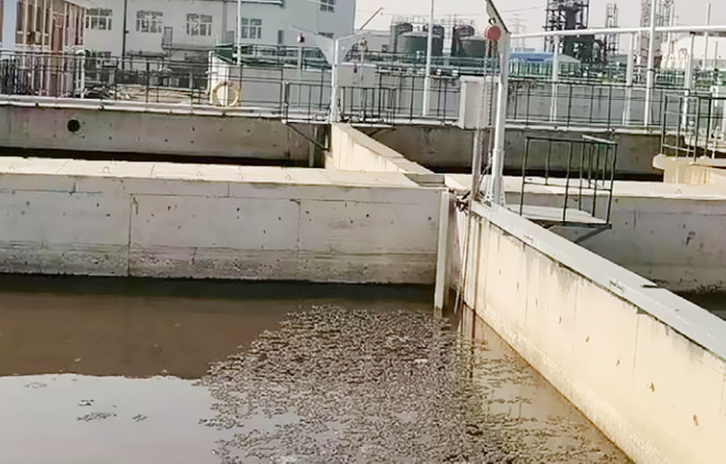 برنامج معالجة مياه الصرف الصحي للصناعات الكيميائية