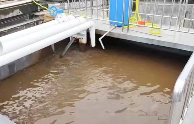 برنامج معالجة مياه الصرف الصحي لصناعة الورق