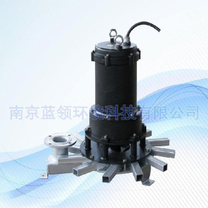 Aireador sumergible tipo autoabsorci&oacute;n QXB/QFB